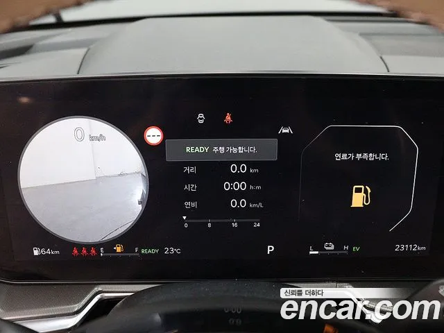 Kia Sorento Generation 4 — Фото автомобиля 6