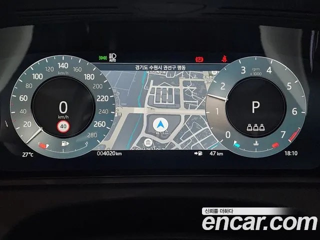 Land Rover Range Rover Velar — Фото автомобиля 8