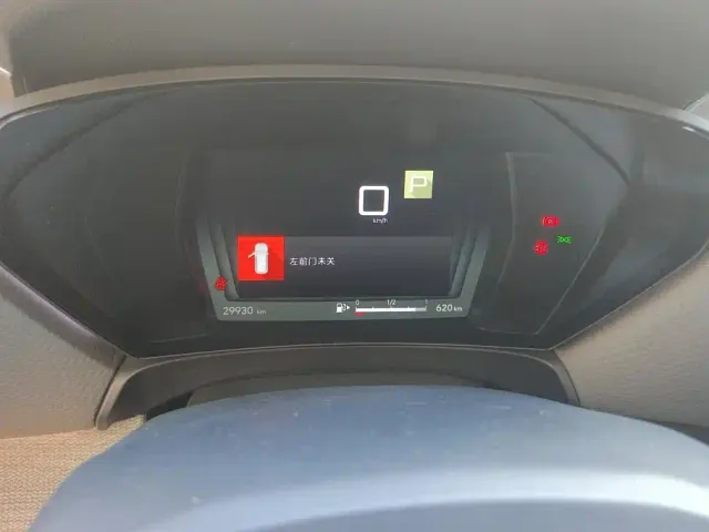Citroen C5 X — Фото автомобиля 14