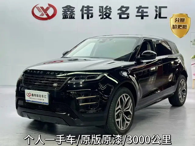 Фотография автомобиля — Land Rover Range Rover Evoque