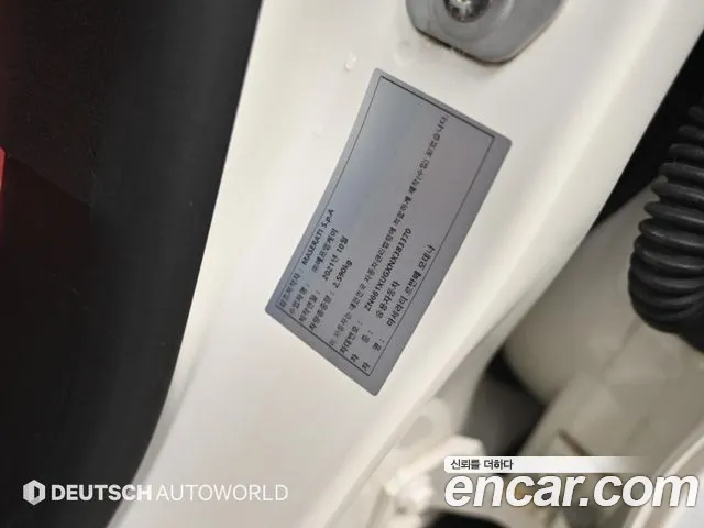 Maserati Levante — Фото автомобиля 20