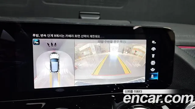 Mercedes-Benz EQA — Фото автомобиля 14