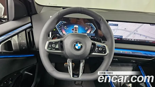 BMW X3 G45 — Фото автомобиля 13