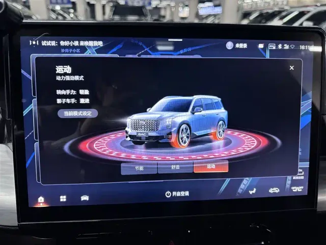 GAC Trumpchi GS8 — Фото автомобиля 17