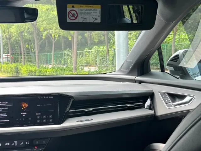 Audi Q5 e-tron — Фото автомобиля 24