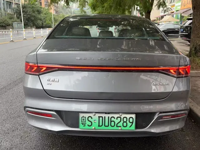 BYD Qin PLUS — Фото автомобиля 9