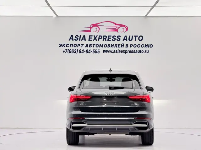 Audi Q3 — Фото автомобиля 5