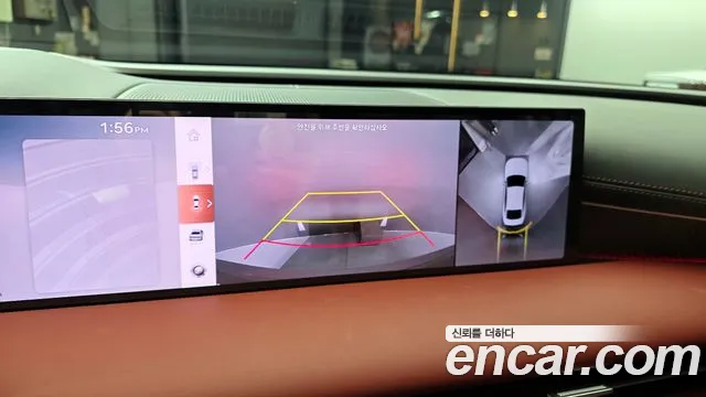 Genesis G80 Бензин 2.5 турбо AWD — Фото автомобиля 17