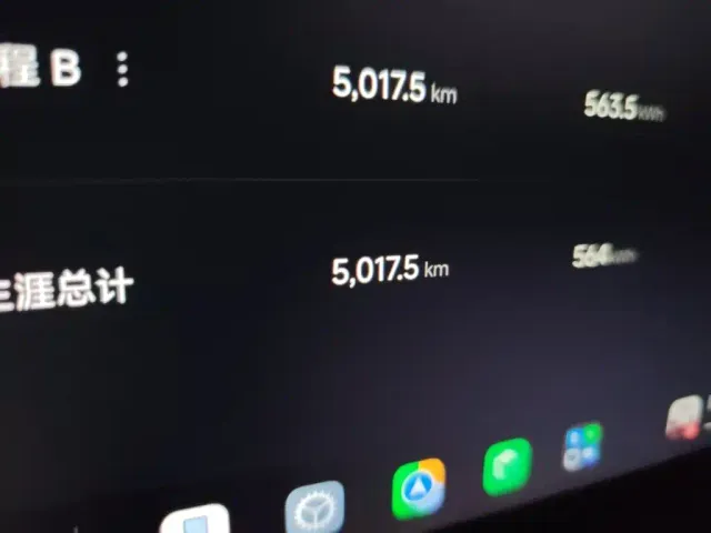 Xiaomi SU7 — Фото автомобиля 13