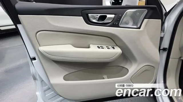 Volvo XC60 2nd Gen — Фото автомобиля 13