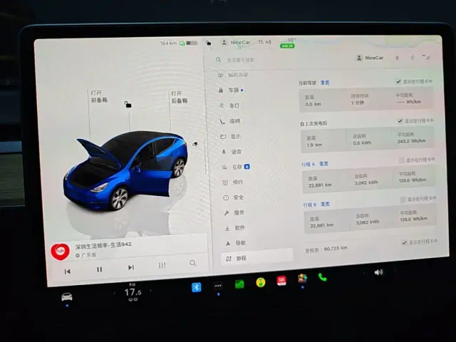 Tesla Model Y — Фото автомобиля 11