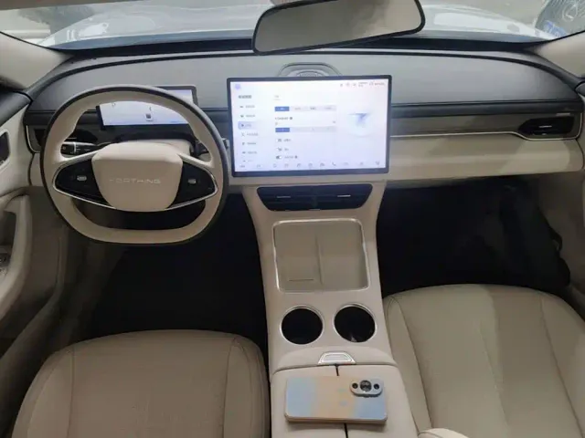 Forthing Xinghai S7 — Фото автомобиля 9