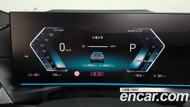 BMW i4 — Фото автомобиля 7