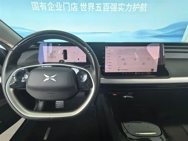 Xpeng P7 — Фото автомобиля 18