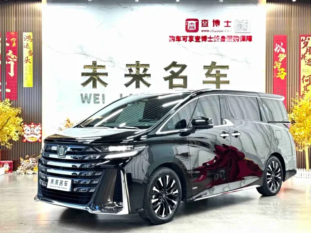 Фотография автомобиля — Toyota Vellfire