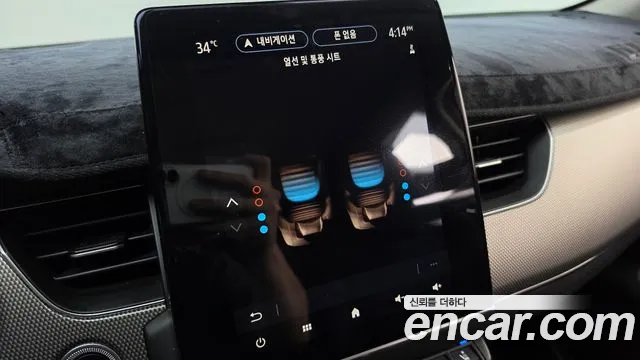 Renault-KoreaSamsung XM3 1.3 TCe RE Inspire — Фото автомобиля 19