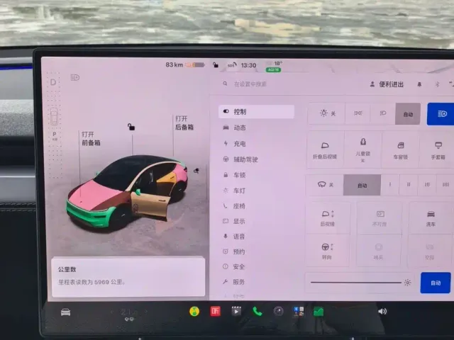 Tesla Model Y — Фото автомобиля 12