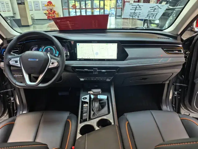 Changan X7 Plus — Фото автомобиля 11