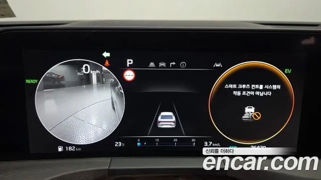 Kia K8 K8 Hybrid — Фото автомобиля 10