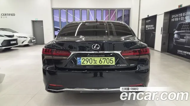 Lexus LS — Фото автомобиля 4