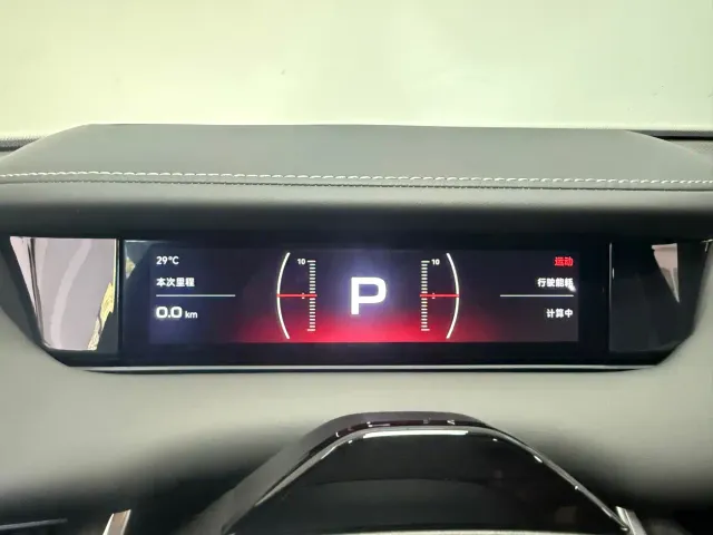 Xiaomi SU7 — Фото автомобиля 10