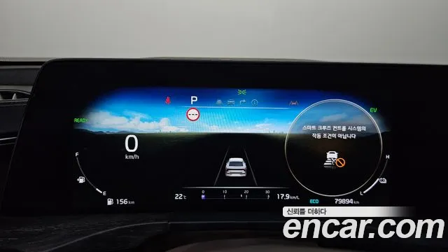 Kia K8 K8 Hybrid — Фото автомобиля 11