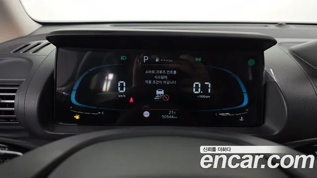 Hyundai Casper — Фото автомобиля 8
