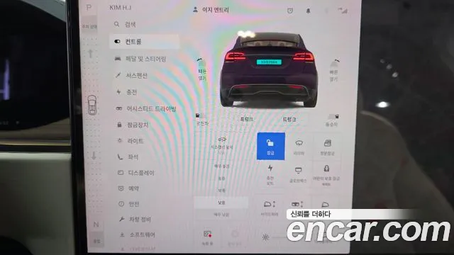 Tesla Model X — Фото автомобиля 16