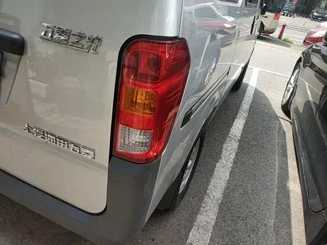 Wuling Zhiguang — Фото автомобиля 7