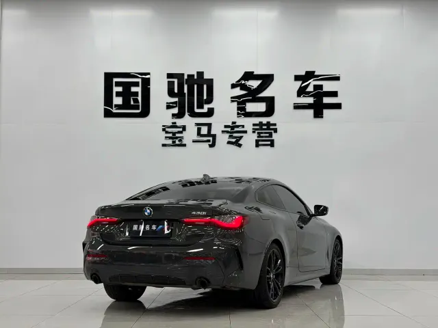 BMW 4 Series — Фото автомобиля 5