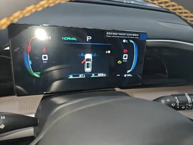 BYD Song Pro — Фото автомобиля 11