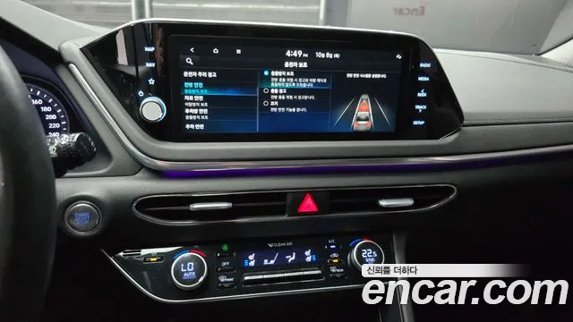 Hyundai Sonata DN8 — Фото автомобиля 20