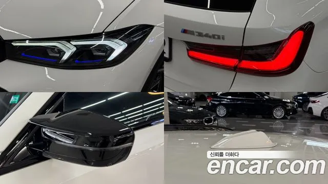 BMW 3-Series 3 серия (G20) M340i xDrive Touring Pro — Фото автомобиля 20