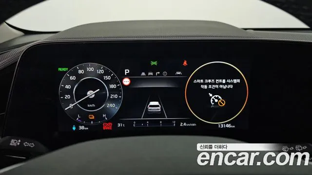 Kia Niro All Niro EV Air — Фото автомобиля 8
