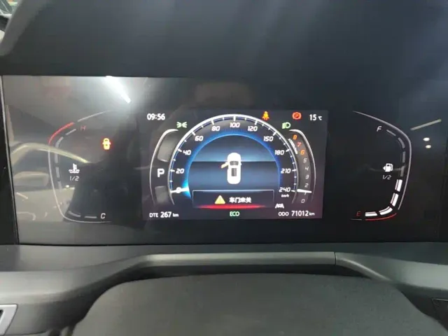 Changan CS75 Plus — Фото автомобиля 11