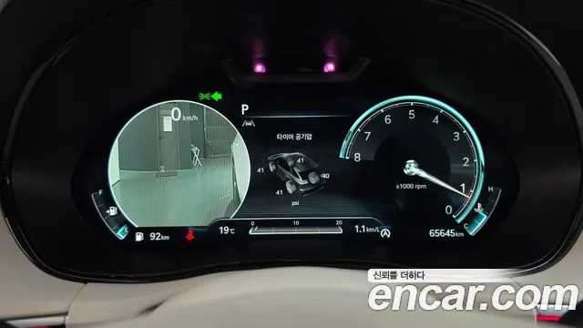 Genesis GV70 — Фото автомобиля 11