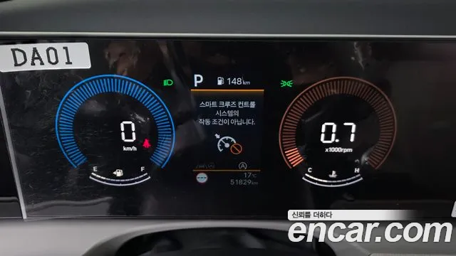 Hyundai Tucson — Фото автомобиля 11