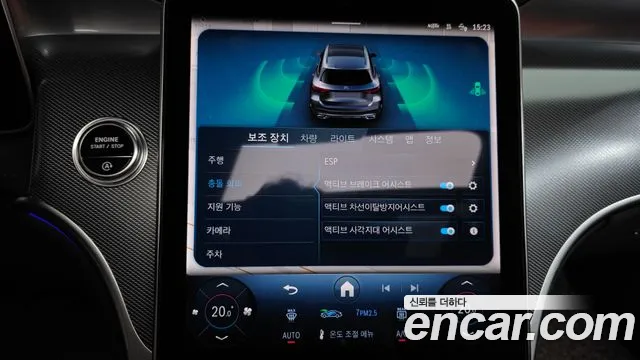 Mercedes-Benz GLC-Class GLC-класс X254 GLC300 4MATIC Avantgarde — Фото автомобиля 17
