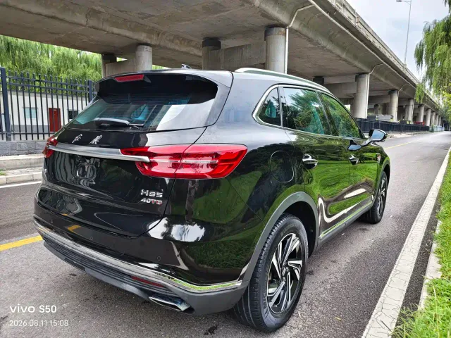Hongqi HS5 — Фото автомобиля 6
