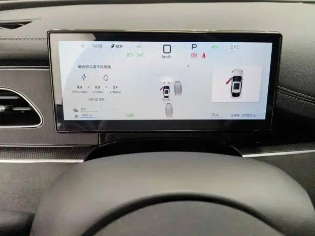 BYD Seal 06 — Фото автомобиля 4