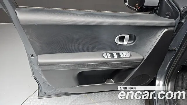 Hyundai Ioniq5 Ioniq5 Long Range AWD — Фото автомобиля 24