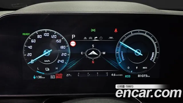 Kia Niro All Niro EV Air — Фото автомобиля 8