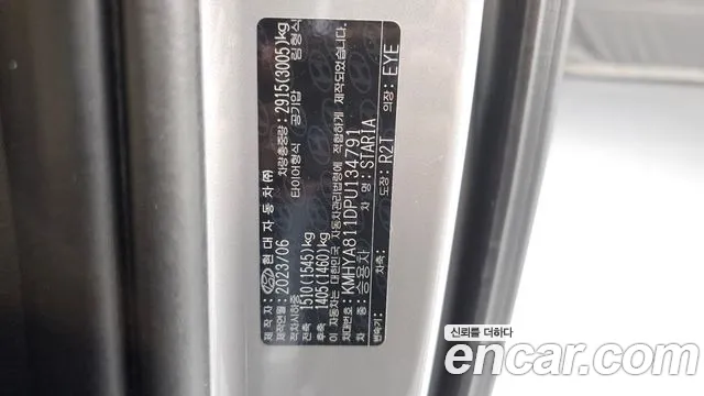 Hyundai Staria Staria 4WD Tourer 9 мест — Фото автомобиля 23