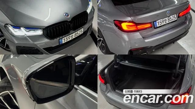 BMW 5 Series G30 — Фото автомобиля 18