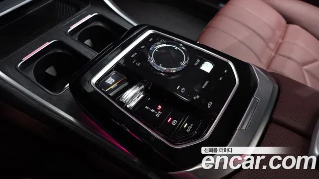 BMW 7 Series G70 — Фото автомобиля 12