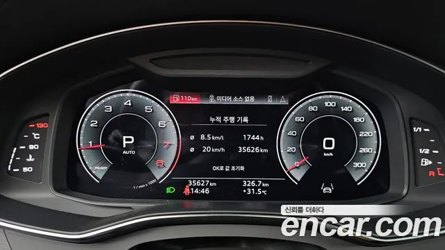 Audi A6 45 TFSI quattro Premium — Фото автомобиля 7