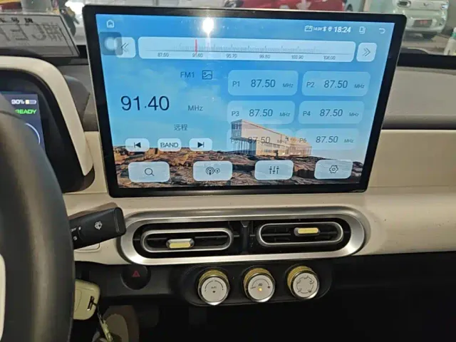 Wuling Hongguang Mini EV — Фото автомобиля 12