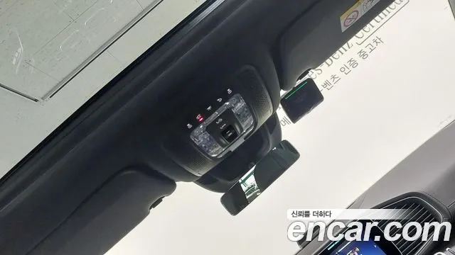 Mercedes-Benz GLS-Class — Фото автомобиля 13