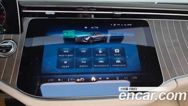 Mercedes-Benz E-Class E-класс W214 E300 4MATIC Exclusive — Фото автомобиля 14