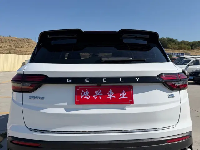 Geely Binyue — Фото автомобиля 8